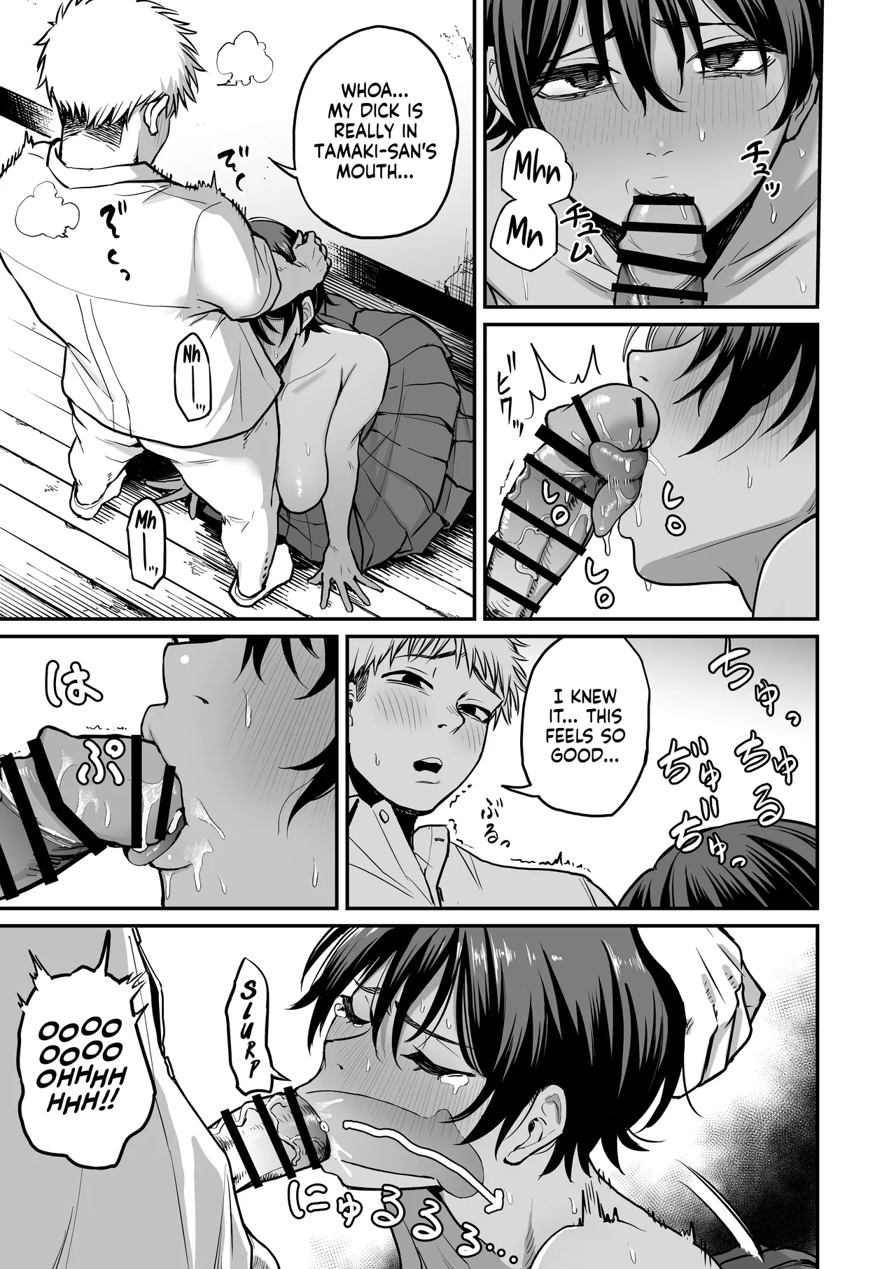 Hentai Manga Comic-I Found the Grumpy, Brown-Skinned Baseball Manager's Weakness-Read-24